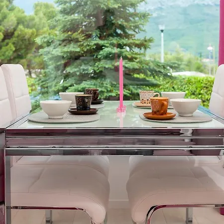 Διαμέρισμα The *